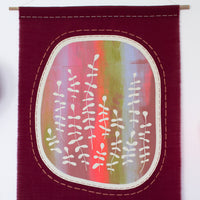 Ink Mix No.1 - Burgundy Fabric Wall Hanging